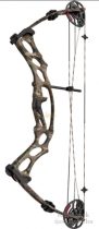   Hoyt Ruckus 2016 csigás íj, 15-26,5" / 15-45#, RH fekete